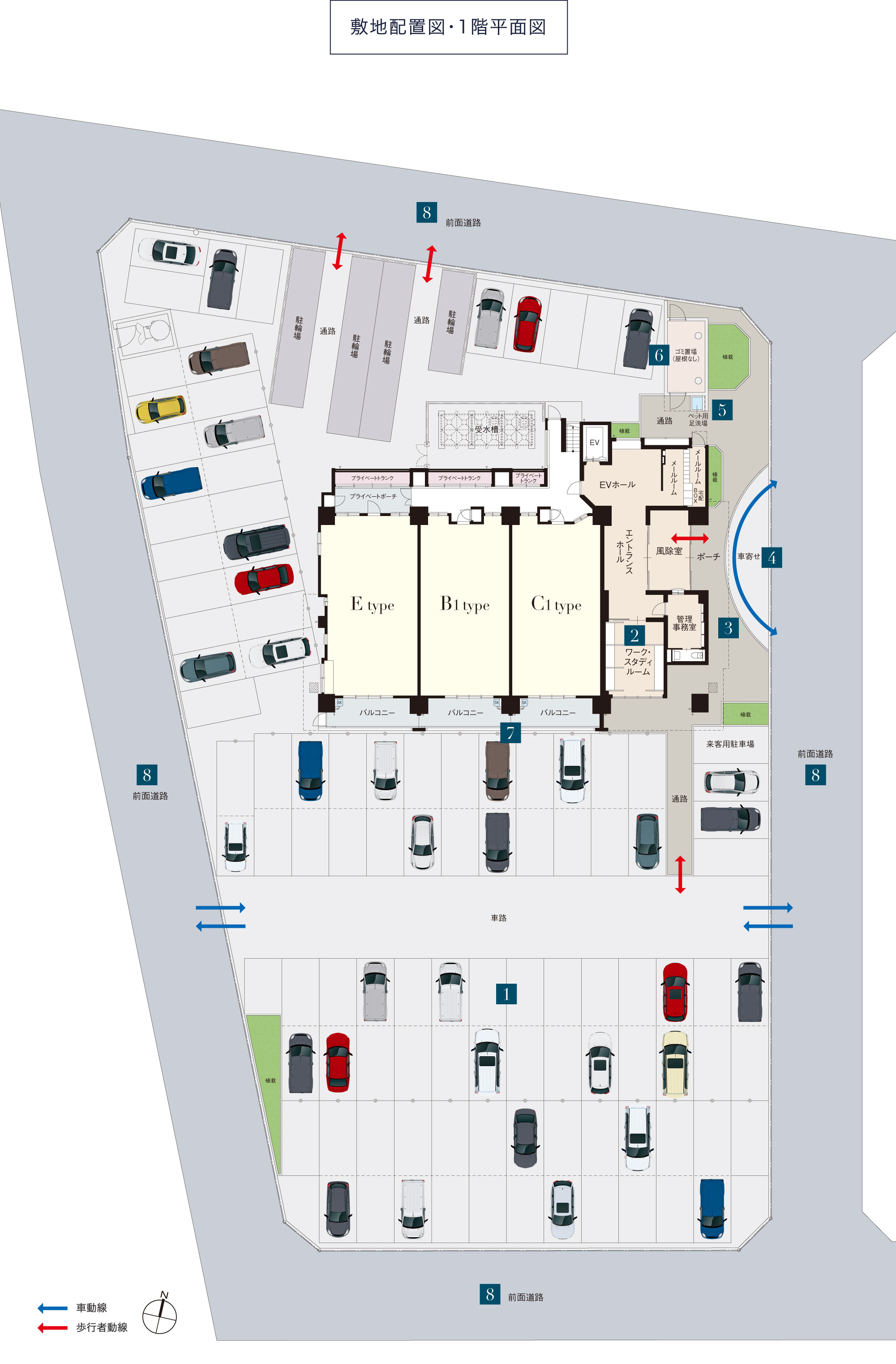 敷地配置図・1階平面図